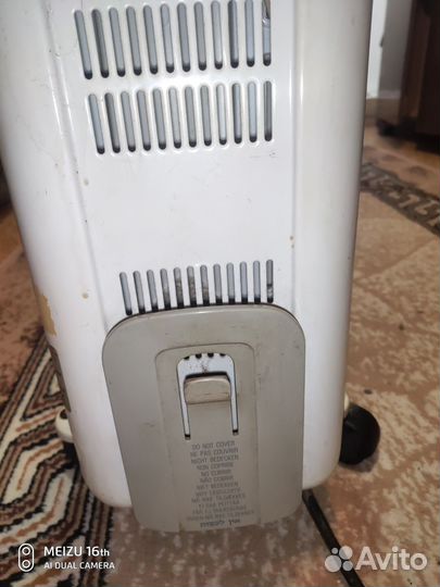 Масляный обогреватель delonghi