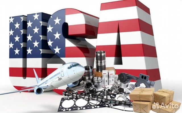 Ebay, Amazon, iHerb и др. Выкуп товаров из USA