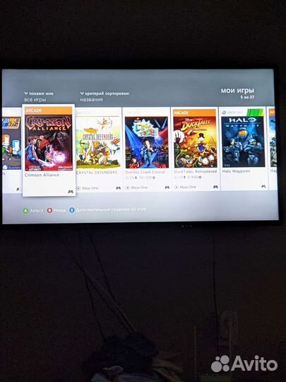 Xbox 360 S с играми + 2 геймпада