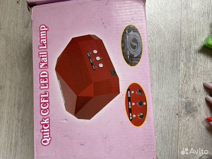 Лампа для ногтей