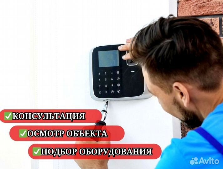 Домофоны для подъезда / Установка домофонов