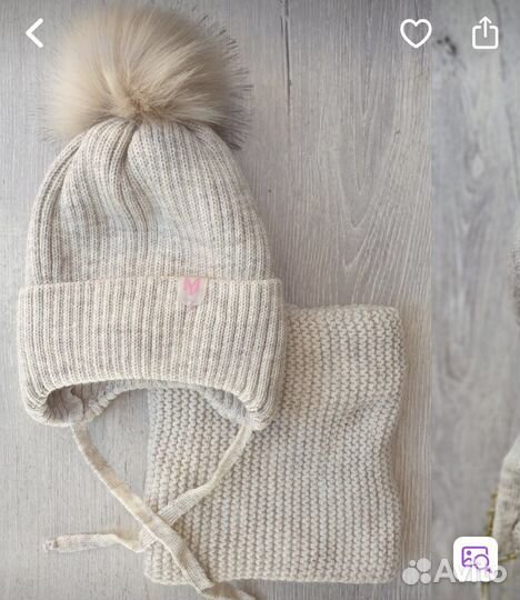 Шапка детская зимняя и снуд для девочки