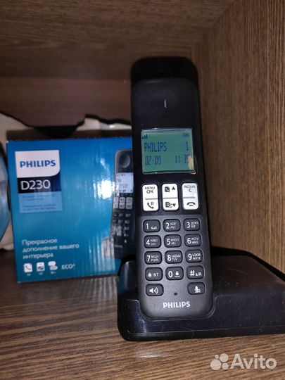 Телефонная трубка Philips D230