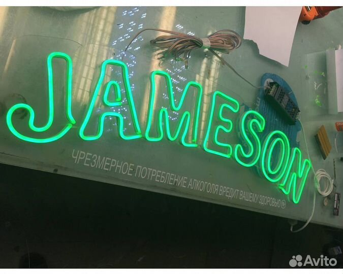 Вывески,световые объемные буквы,гибкий неон