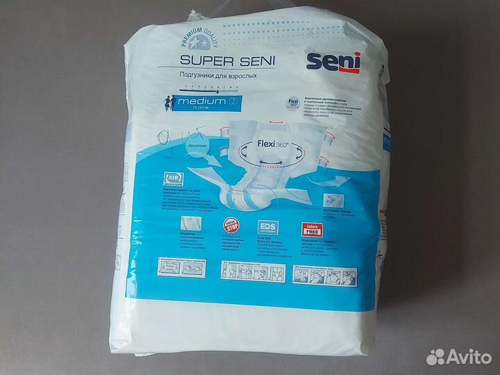 Памперсы для взрослых, пеленки одноразовые, seni