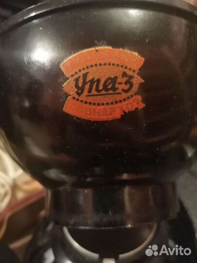 Раритет. Фотоувеличитель