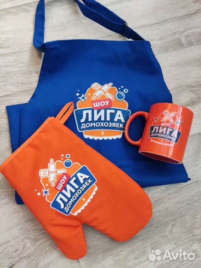 Набор для кухни