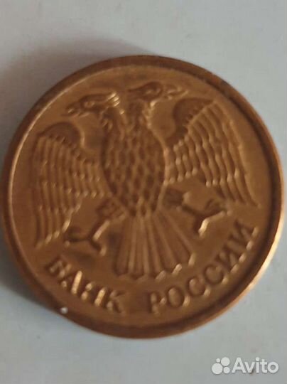 1 гривна Монета Гривня Украина 1 рубль