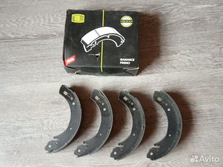 Тормозные колодки trialli GF0851