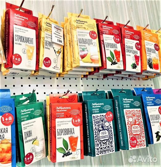 Наборы для настаивания