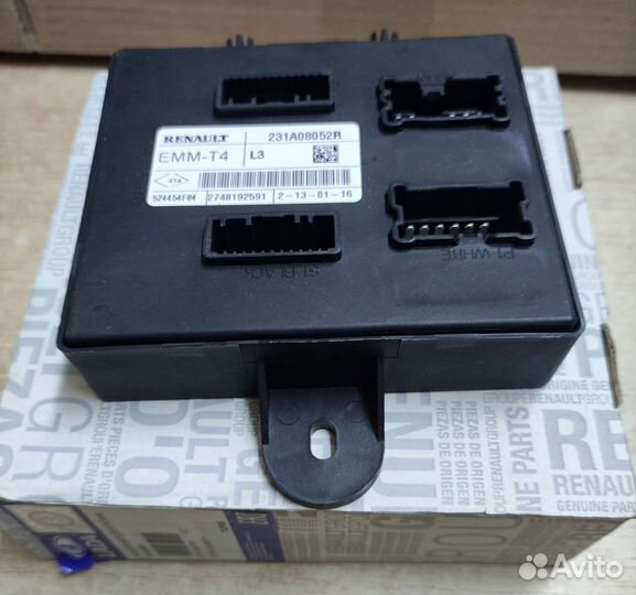 Блок кузовной электроники Лада Ларгус, Веста