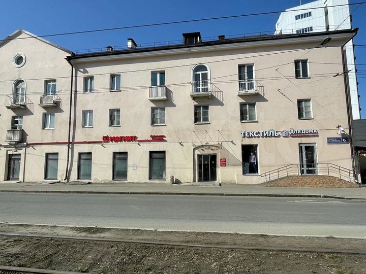 Торговая площадь, 700 м²