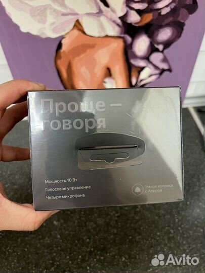 Яндекс Станция мини 2 с часами Черный оникс Новая