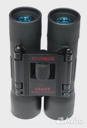 Бинокль Sturman 10x25 чёрный