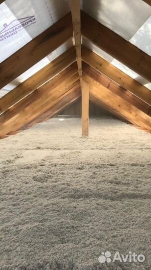 Утепление Экватой без очереди