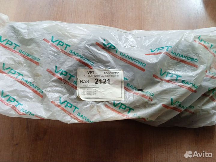 Патрубок радиатора ваз