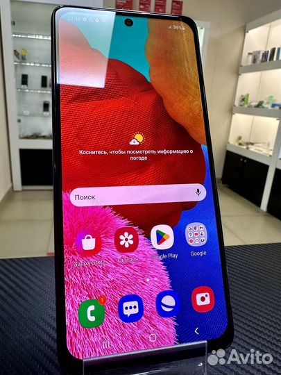 Samsung Galaxy A51, 4/64 ГБ