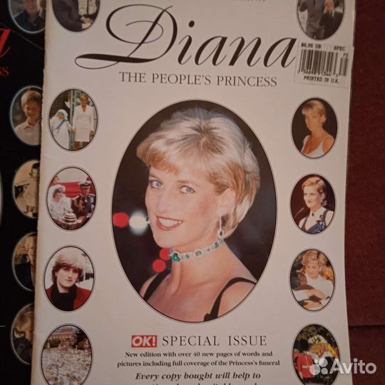 Журнал ок 2 шт памяти принцессы Дианы 1997 г