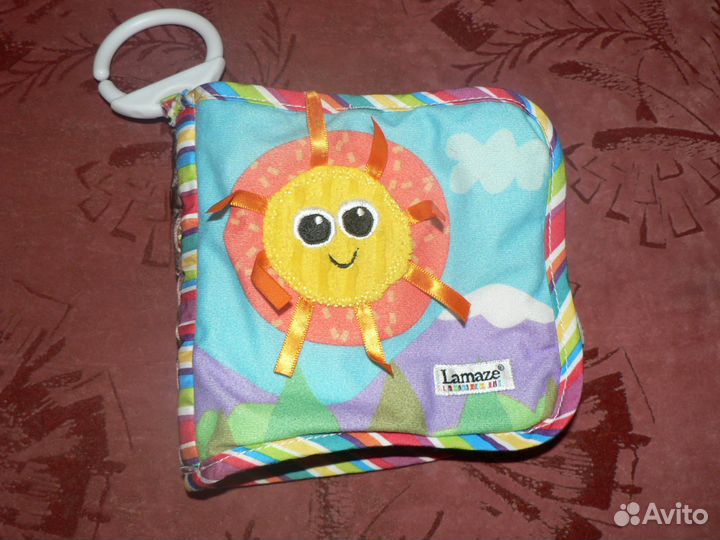 Коврик развивающий (170см на 120 см)