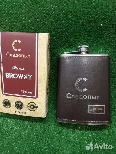 Фляжка из нержавейки