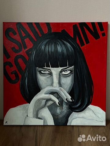 Картины на заказ