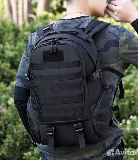 Рюкзак мужской туристический