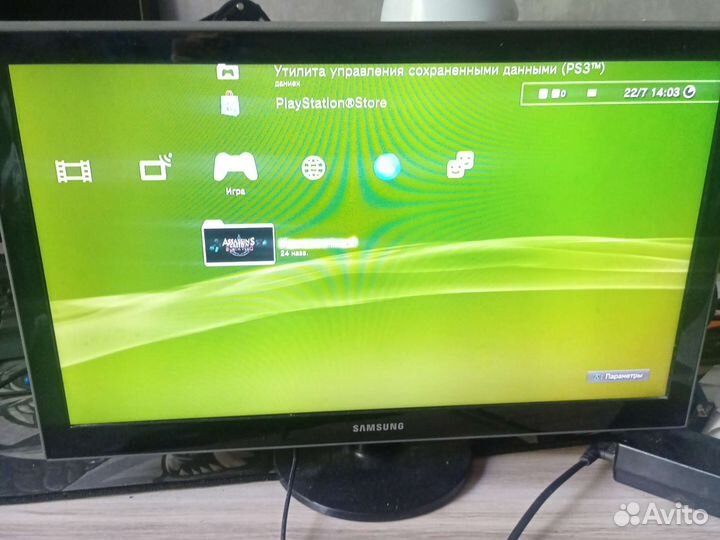 Игровая приставка sony ps3, с двумя дисками игр