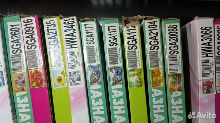 Алмазная мозаика