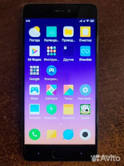Xiaomi Mi 5S, 3/64 ГБ