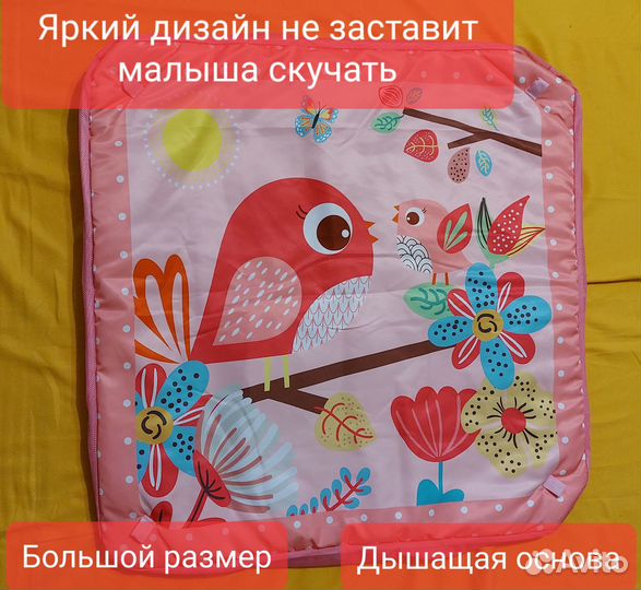 Детские развивающие игрушки для малышей