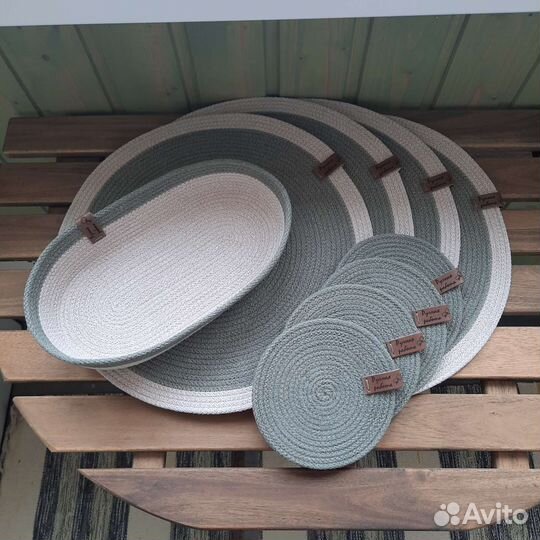 Набор для сервировки