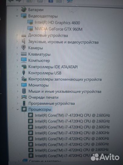 Материнская плата Dell ares 105