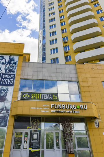 Сдам помещение