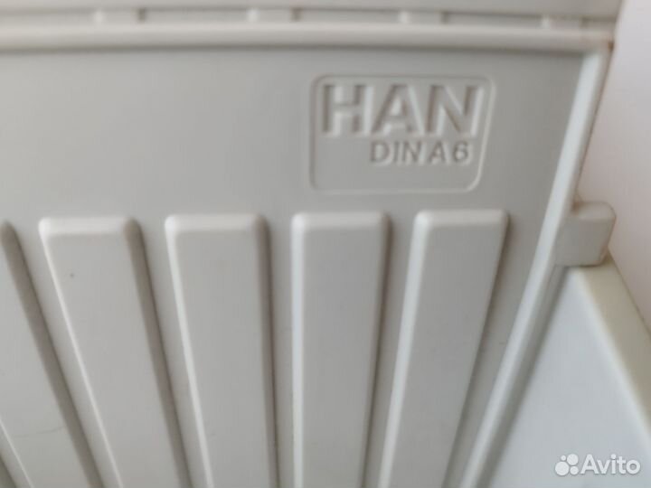 Открытая картотека HAN