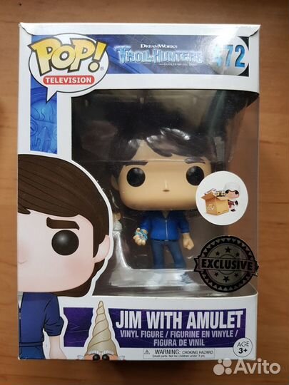 Funko pop Trollhunters Jim Exc