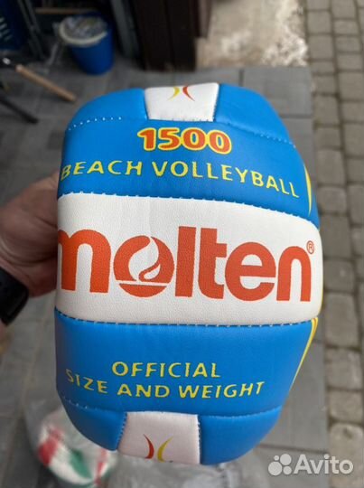 Волейбольный мяч molten 1500