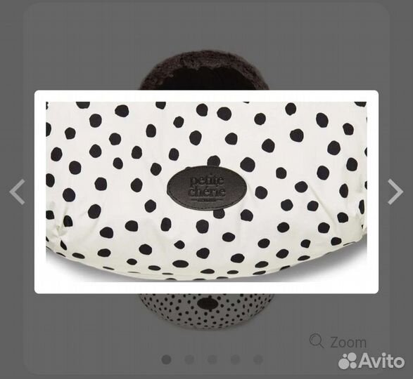 Petite Cherie конверт для коляски