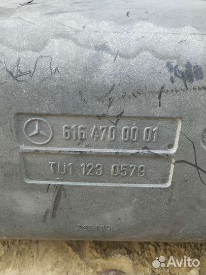 Бак на Мерседес