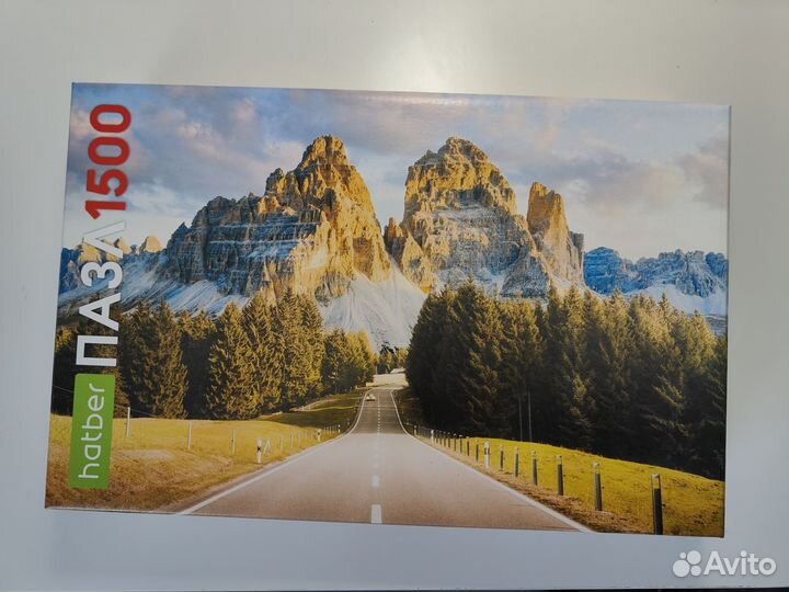 Пазлы 1500