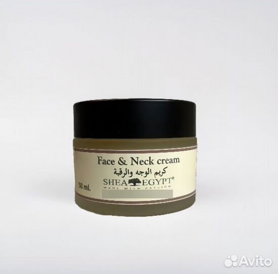 Крем масло для лица и зоны декольте, Shea Egypt