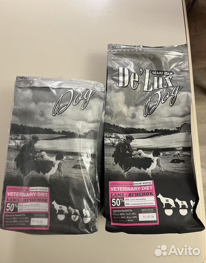 Корм для собак