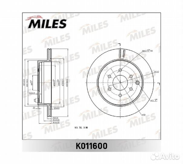 Диск тормозной nissan pathfinder 05/nava