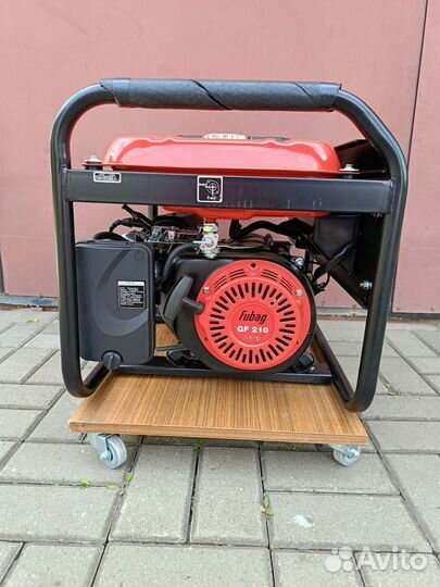 Генератор бензиновый Fubag BS 2200