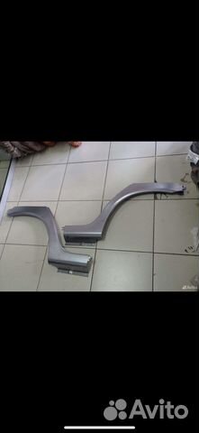 Калина Арки Задние—Новые