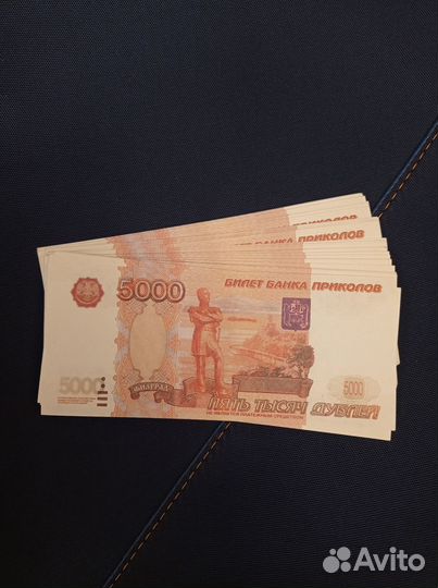 Купюры банка приколов