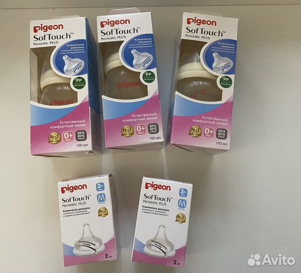 Бутылочки и соски для кормления pigeon