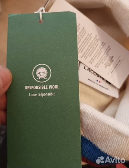 Lacoste шапка оригинал