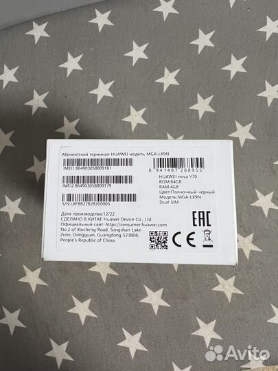 Huawei Y70 новый