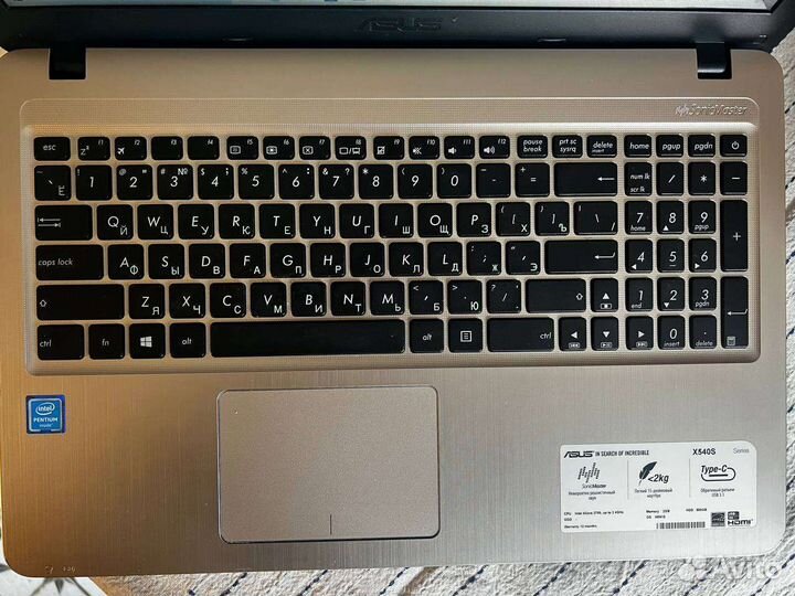 Ноутбук asus x540s intel pentium N3700