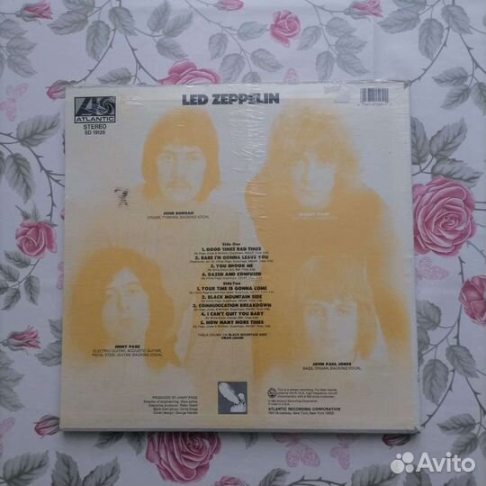 Виниловые пластинки